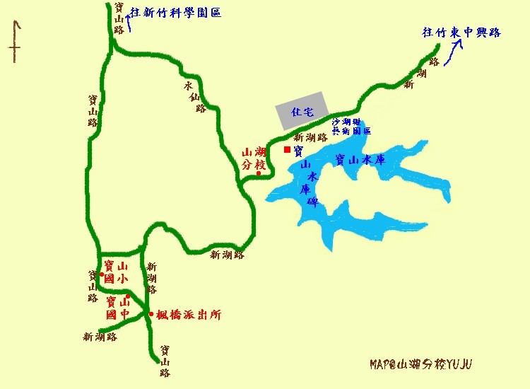 山湖國小地圖