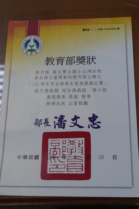 圖片說明