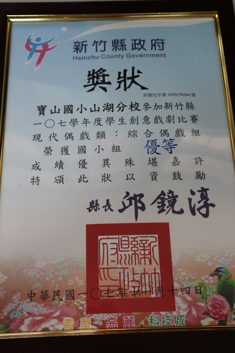 圖片說明