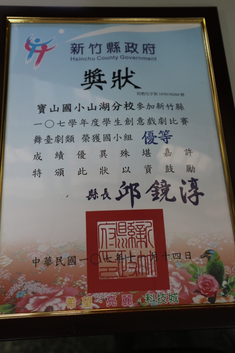 圖片說明
