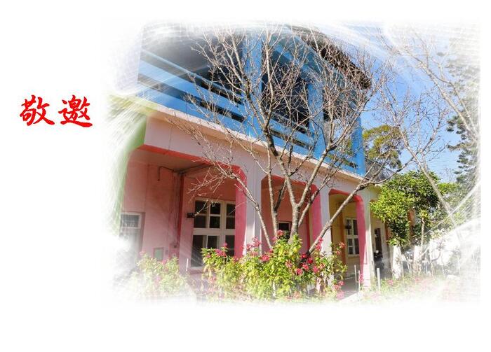 圖片說明