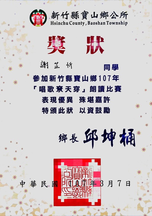 圖片說明