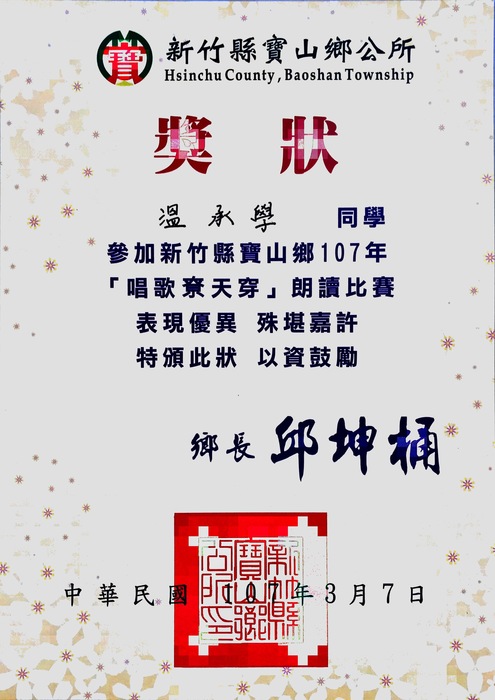 圖片說明